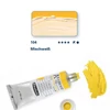 Slika 1/5 - Schmincke Akademie uljana boja, 60 ml - 104, mixing white
