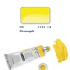 Slika 1/3 - Schmincke Akademie uljana boja, 60 ml - 216, lemon yellow
