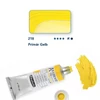 Slika 1/3 - Schmincke Akademie uljana boja, 60 ml - 218, primary yellow