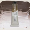 Sennelier Rive Gauche uljana boja, 40 ml - 202, burnt umber