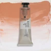 Sennelier Rive Gauche uljana boja, 40 ml - 250, Modigliani ochre