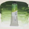 Sennelier Rive Gauche uljana boja, 40 ml - 819, sap green