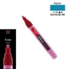 Slika 5/5 - Talens Amsterdam akrilni flomaster, M - 517, king's blue