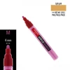 Talens Amsterdam akrilni flomaster, M - 802, light gold