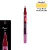 Slika 5/5 - Talens Amsterdam akrilni flomaster, S - 223, naples yellow deep