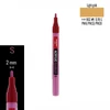 Slika 5/5 - Talens Amsterdam akrilni flomaster, S - 802, light gold