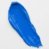 Slika 2/3 - Talens Cobra vodena uljana boja, 40 ml - 572, primary cyan