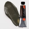 Talens Cobra vodena uljana boja, 40 ml - 408, raw umber