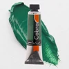 Talens Cobra vodena uljana boja, 40 ml - 619, permanent green deep