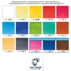 Talens Van Gogh set akvarel boja - 12+3 kom
