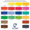 Talens Van Gogh set akvarel boja - 18+2 kom