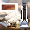 Slika 1/6 - Talens Rembrandt uljana boja, 40 ml - 418, stil de grain brown