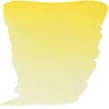 Slika 2/3 - Talens Van Gogh akvarel boja u tubi, 0 ml - 254, permanent lemon yellow