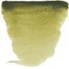 Slika 2/3 - Talens Van Gogh akvarel boja u tubi, 0 ml - 620, olive green