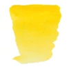Slika 2/2 - Talens Van Gogh svilenkasta akvarel boja, 1/2 svile- 268, azo yellow light