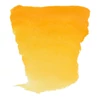Slika 2/2 - Talens Van Gogh svilenkasta akvarel boja, 1/2 svile- 270, azo yellow deep
