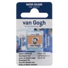 Talens Van Gogh svilenkasta akvarel boja, 1/2 svile- 224, naples yellow red