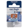 Slika 1/2 - Talens Van Gogh svilenkasta akvarel boja, 1/2 svile - 266, permanent orange