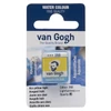 Slika 1/2 - Talens Van Gogh svilenkasta akvarel boja, 1/2 svile- 268, azo yellow light