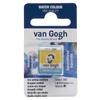 Slika 1/2 - Talens Van Gogh svilenkasta akvarel boja, 1/2 svile- 269, azo yellow medium