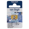 Slika 1/2 - Talens Van Gogh svilenkasta akvarel boja, 1/2 svile- 270, azo yellow deep