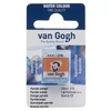 Slika 1/2 - Talens Van Gogh svilenkasta akvarel boja, 1/2 svile- 278, pyrrole orange