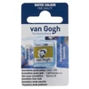 Slika 1/2 - Talens Van Gogh svilenkasta akvarel boja, 1/2 svile- 296, azo green yellow