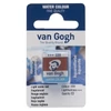 Slika 1/2 - Talens Van Gogh svilenkasta akvarel boja, 1/2 svile- 339, light oxide red