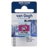 Slika 1/2 - Talens Van Gogh svilenkasta akvarel boja, 1/2 svile- 357, rose