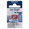 Talens Van Gogh svilenkasta akvarel boja, 1/2 svile- 371, permanent red deep