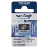 Talens Van Gogh svilenkasta akvarel boja, 1/2 svile- 411, burnt sienna