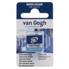 Slika 1/2 - Talens Van Gogh svilenkasta akvarel boja, 1/2 svile- 506, ultramarine deep