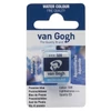 Talens Van Gogh svilenkasta akvarel boja, 1/2 svile- 508, Prussian blue