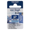 Slika 1/2 - Talens Van Gogh svilenkasta akvarel boja, 1/2 svile- 512, cobalt blue (ultramarine)