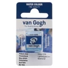 Talens Van Gogh svilenkasta akvarel boja, 1/2 svile- 570, phthalo blue