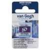 Slika 1/2 - Talens Van Gogh svilenkasta akvarel boja, 1/2 svile- 593, quinacridone purple blue