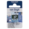 Slika 1/2 - Talens Van Gogh svilenkasta akvarel boja, 1/2 svile- 645, Hooker green deep