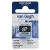 Slika 1/2 - Talens Van Gogh svilenkasta akvarel boja, 1/2 svile- 701, ivory black