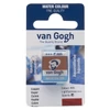 Talens Van Gogh svilenkasta akvarel boja, 1/2 svile - 805, copper