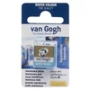 Talens Van Gogh svilenkasta akvarel boja, 1/2 svile- 844, interference yellow