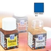 Vitrail boja za staklo na bazi smole, 50 ml - plava