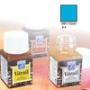 Vitrail boja za staklo na bazi smole, 50 ml - cijan plava