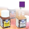 Vitrail boja za staklo na bazi smole, 50 ml - viola