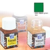 Vitrail boja za staklo na bazi smole, 50 ml - toplo zelena