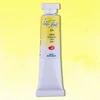 Slika 1/3 - White Nights akvarel boja u tubi 10 ml - 214, lemon