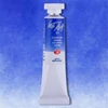 White Nights akvarel boja u tubi 10 ml - 511, ultramarine