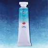 White Nights akvarel boja u tubi 10 ml - 519, azure blue