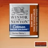 Winsor&Newton Cotman 1/2 svilenkasta akvarel boja- 074, burnt sienna