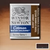 Winsor&Newton Cotman 1/2 svilenkasta akvarel boja- 076, burnt umber