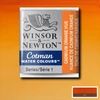 Winsor&Newton Cotman 1/2 svilenkasta akvarel boja- 090, cadmium orange hue